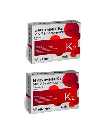 VITAMIR Vitamin K2 100mkg tablets No. 30 -2UP