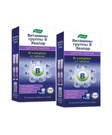 Evalar JSC B vitamins in 2 pcs