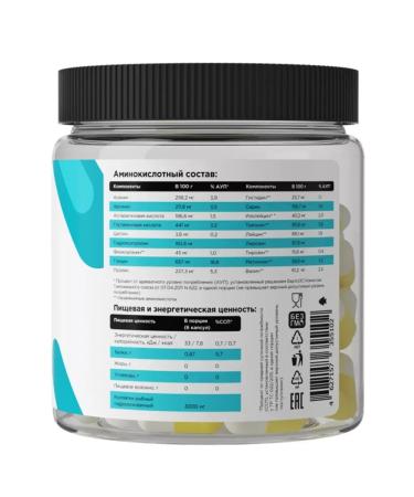 Prime Kraft Collagen Sea Fish Capsules No. 180 -1UP - Buy Online on GoSupps.com