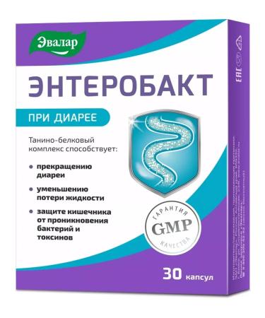 Evalar JSC Enterobact