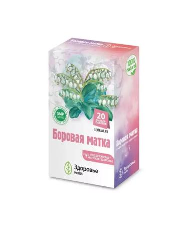 HEALTH Borow uterus filter package No. 20 -1UP