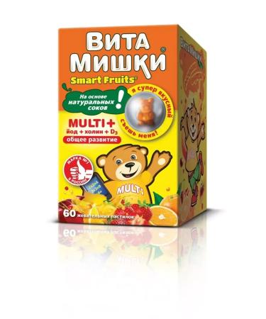 FUNTRITION SAS/ BioVid LLC Vitamins Multi + iodine + choline No. 60 -1UP