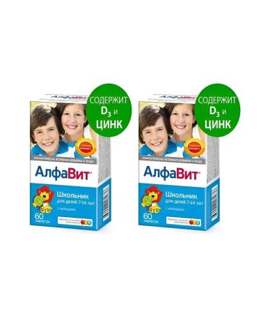 Alphabet Vitamin -mineral complex Schoolboy No. 60 -2UP