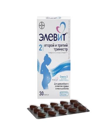 Berlimed SA Elevite the second and third trimester of the capsule No. 30 -1UP