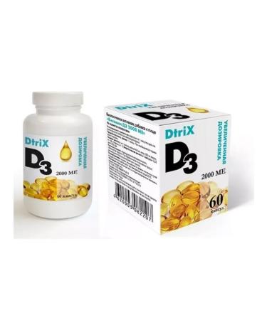 DTRIX Vitamin D3 2000 Capsules No. 60 -1UP