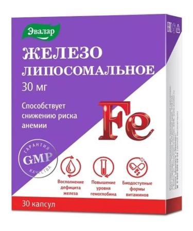 Evalar JSC Liposomal iron - Buy Online on GoSupps.com