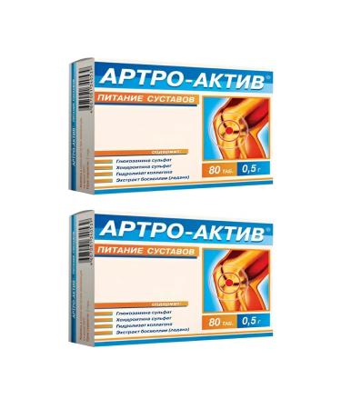 PAO DIOD Arthro Asset tablets No. 80 -2UP