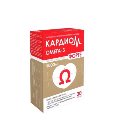 Walmark as Cardi Omega 3 Fort Capsula No. 30 -1UP - Buy Online on GoSupps.com