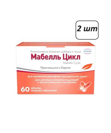 Walmark as Mabell Cycle Tablets No. 60 -2UP