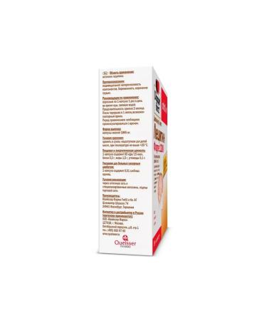 Doppelherz Lecitin Forte Capsula No. 30 -1UP - Buy Online on GoSupps.com