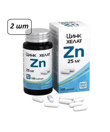 RealCaps Zinc helat zn 2 pcs