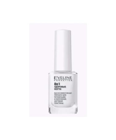 Evelyn Means for strengthening and regeneration of Nail Theraphy nails - Buy Online on GoSupps.com