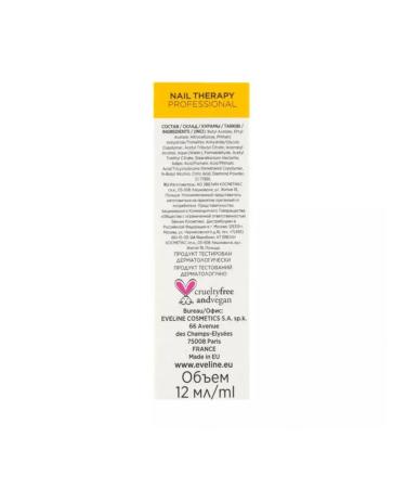 Evelyn Means for strengthening and regeneration of Nail Theraphy nails - Buy Online on GoSupps.com