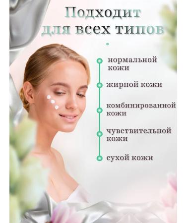 BELITA Face cream moisturizing the anti -aging night - Buy Online on GoSupps.com