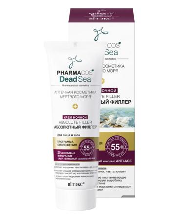 Vitex Night face and neck cream 55+ Pharmacos Dead Sea
