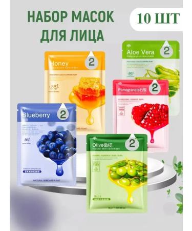 Face masks Korea tissue set 10 pieces of anti -aging