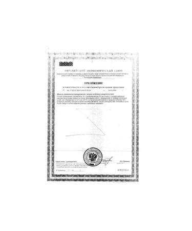 Frutonyanya Mini-Khlebtsyris-Furnitarutoniathonnyatropicmix30g 2pcs - Buy Online on GoSupps.com