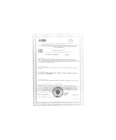 Frutonyanya Mini-Khlebtsyris-Furnitarotropicmix30g 4pcs - Buy Online on GoSupps.com