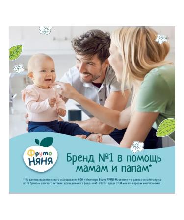 Frutonyanya Mini-Khlebtsyris-Furnitarotropicmix30g 4pcs - Buy Online on GoSupps.com