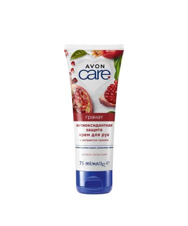 AVON Hand cream "Antioxidant Protection" grenade 75ml