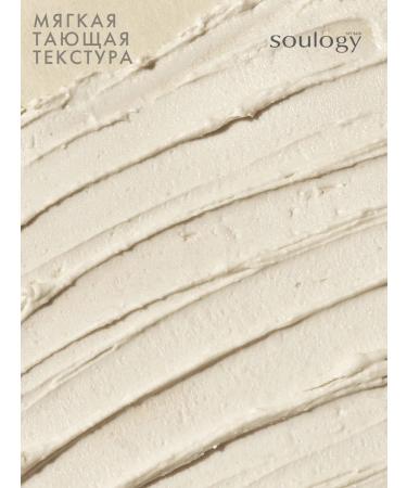 My Skin Soulogy Cream for the face and around the eyes to moisturize the skin - Buy Online on GoSupps.com