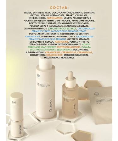 My Skin Soulogy Cream for the face and around the eyes to moisturize the skin - Buy Online on GoSupps.com