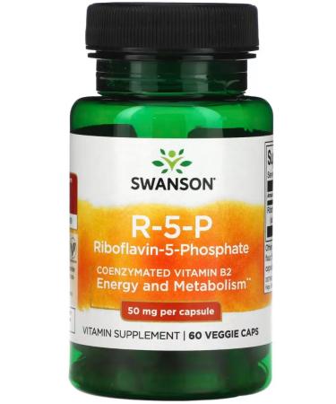 Lake Avenue Nutrition R-5-P riboflavin-5-phosphate Coenzymeed vitamin B2