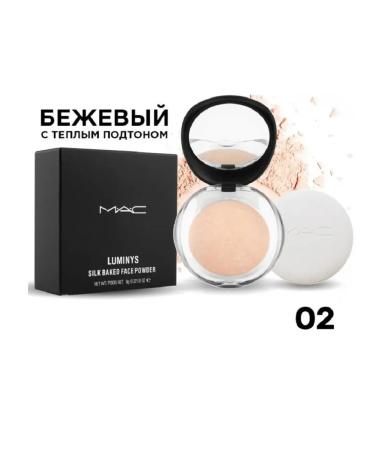 Mac Cosmetics Baked powder luminys silk baked face power tone 02 - Buy Online on GoSupps.com