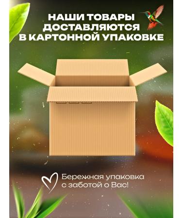 Mary tea Tea black medium -sized measure 250 g (3 packages) - Buy Online on GoSupps.com