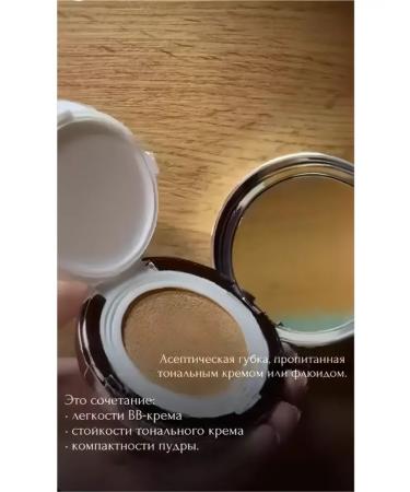 CellFlex Kushon Ton No. 23 - Buy Online on GoSupps.com