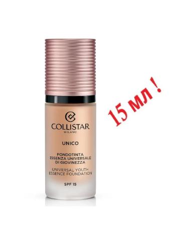 Collistar Unico-Travel 15 ml tone 2n tonal cream