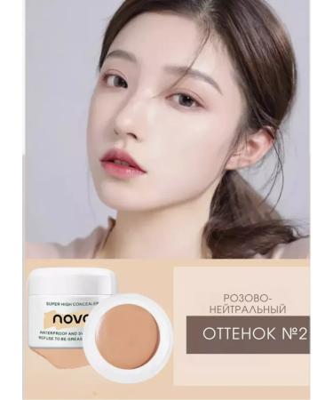 Classile for face Cornser Corny Cream 02 - Buy Online on GoSupps.com