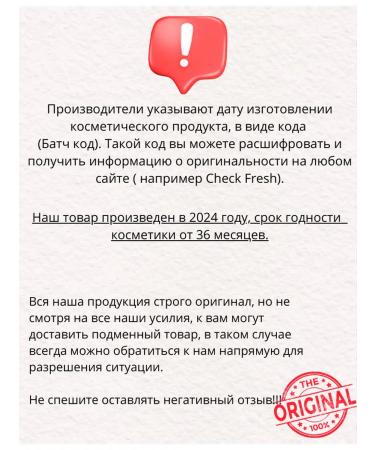 Laura Mercier Loose Setting Powder Ultra-Blur 20gr - Buy Online on GoSupps.com