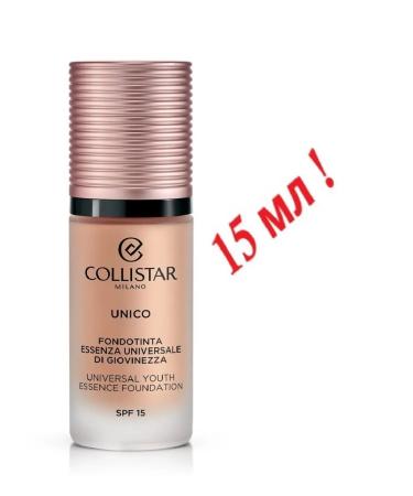 Collistar Unico-Travel 15 ml tone 4n tonal cream