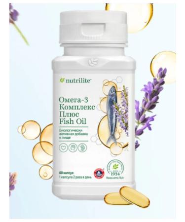 AMWAY NUTRITION Omega-3 complex 90 caps - Buy Online on GoSupps.com