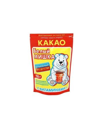 White Bear Instant cocoa - Buy Online on GoSupps.com