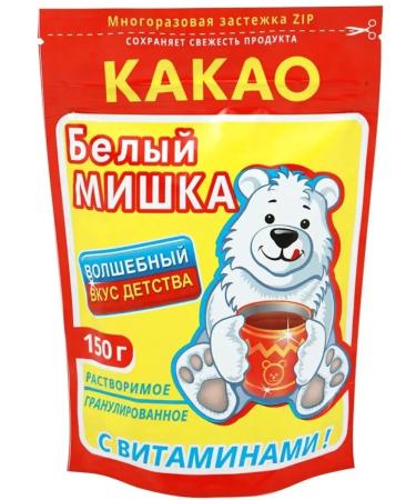 White Bear Cocoa with vitamins 9 pcs 150 g - Buy Online on GoSupps.com