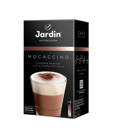 JARDIN Soluble coffee mocaccino 144g 2 packages - Buy Online on GoSupps.com