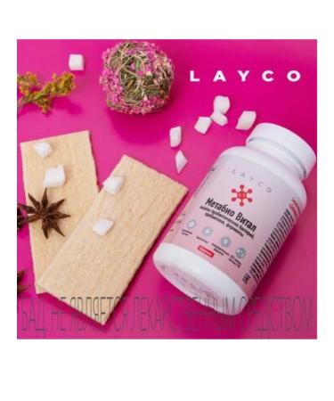 layco Metabio Vital caps 60 pcs 1UP - Buy Online on GoSupps.com