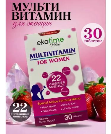 ecotime Vitamins complex for women T rkiye