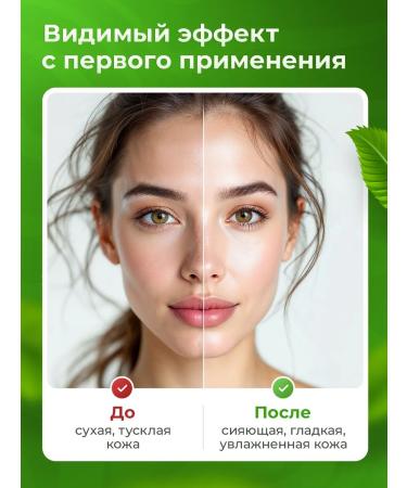 Lebelage Facial masks fabric set 4 pcs - Buy Online on GoSupps.com