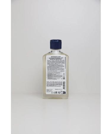 PhytoCyane Men Male Strengthening Hair Shampoo 250 ml - Buy Online on GoSupps.com