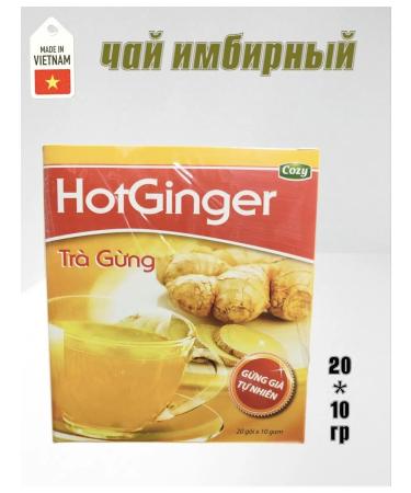 Cozy Tea ginger soluble drink