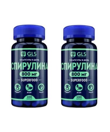GLS Spirulina capsules No. 100 -2UP