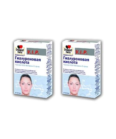 Doppelherz VIP hyaluronic K-Ta+BIOTIN+Q10+Vitamin C+Zinc No. 30-2UP