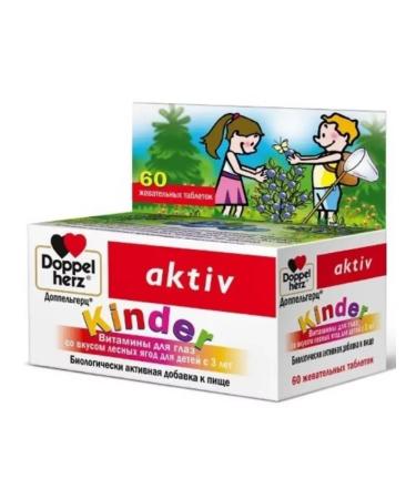 Doppelherz Kinder Vitamins for the eyes for children from 3 years old No. 60 -1UP
