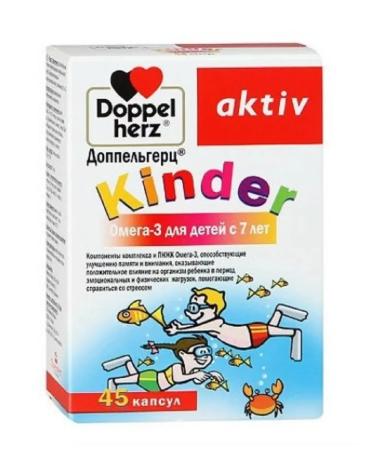 Doppelherz Kinder omega -3 for children from 7 years old No. 45 -1UP