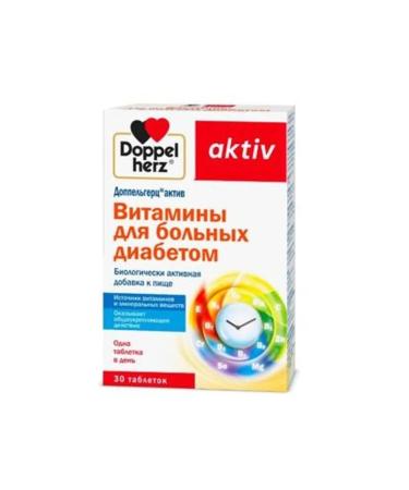 Doppelherz Active vitamins for patients with diabetes No. 30 -1UP