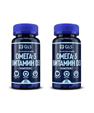GLS Omega -3 vitamin D3 complex No. 60 -2UP