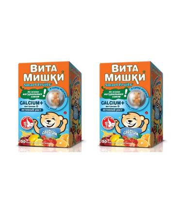 FUNTRITION SAS/ BioVid LLC Vitamins Calcium + Vitamin D N30 -2UP